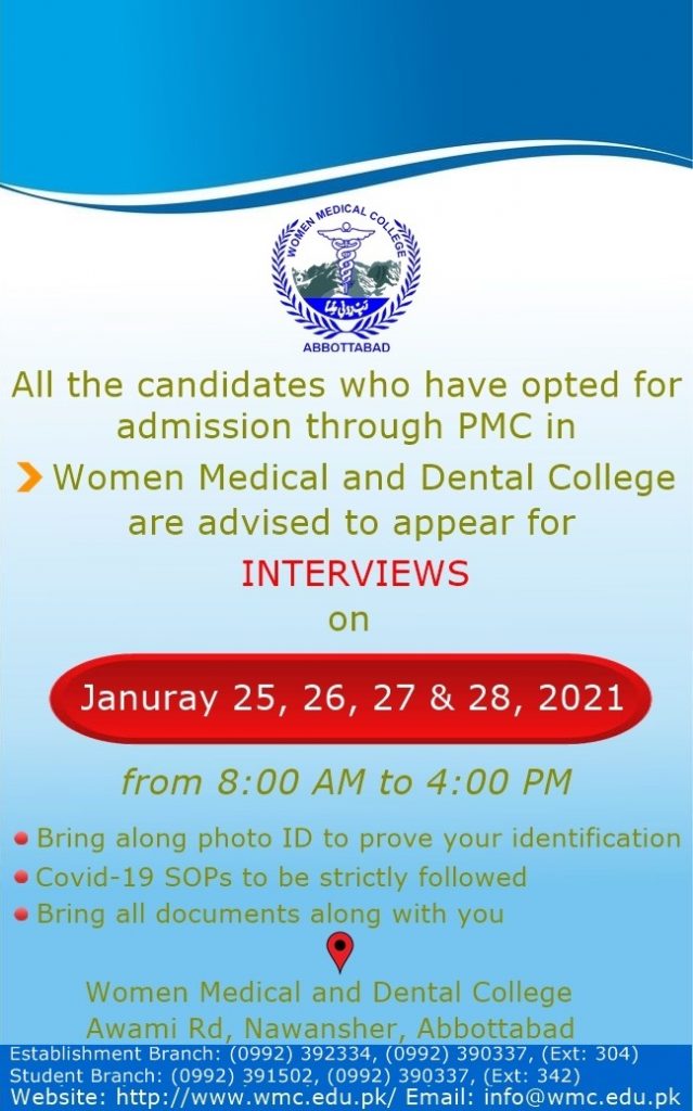 admission guidelines wm&dc 2