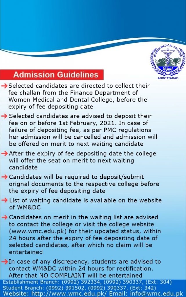 admission guidelines wm&dc 1