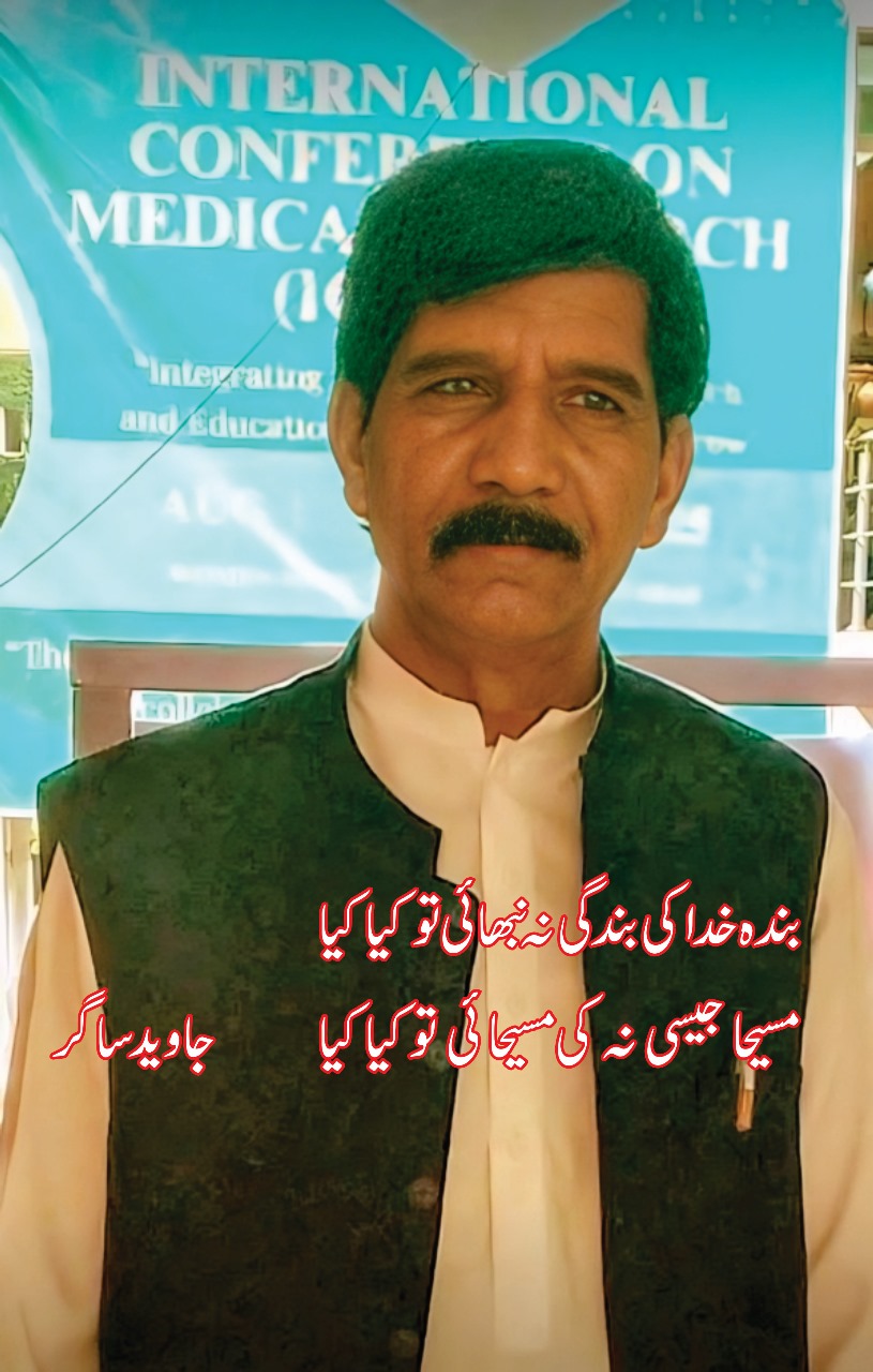 WhatsApp Image 2025 09 09 at 11.14.00 AM